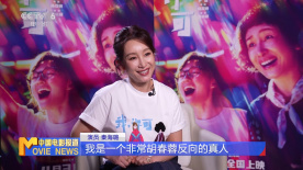 夜夜骑夜夜操